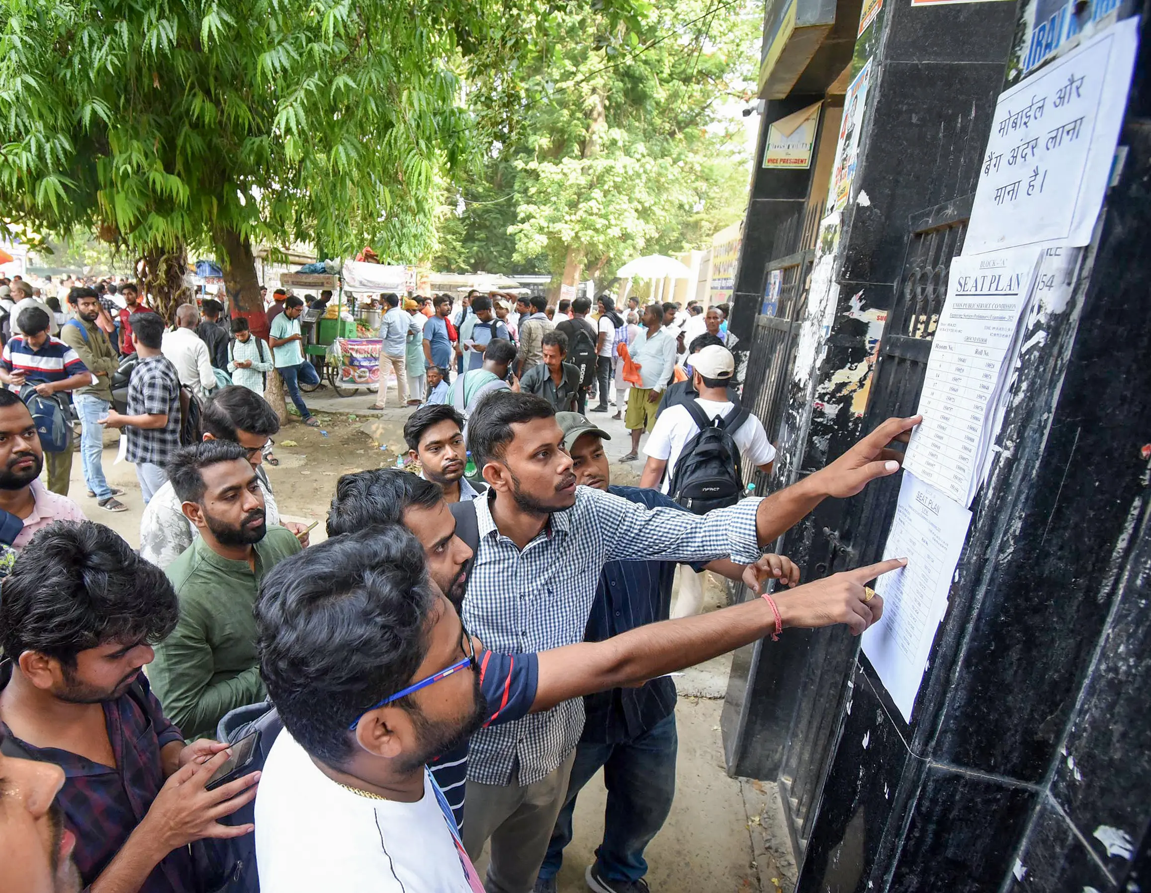 Pratibha Setu: How's UPSC helping civil services aspirants land private jobs