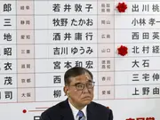 Japan’s ruling coalition set to lose upper house majority, exit polls suggest