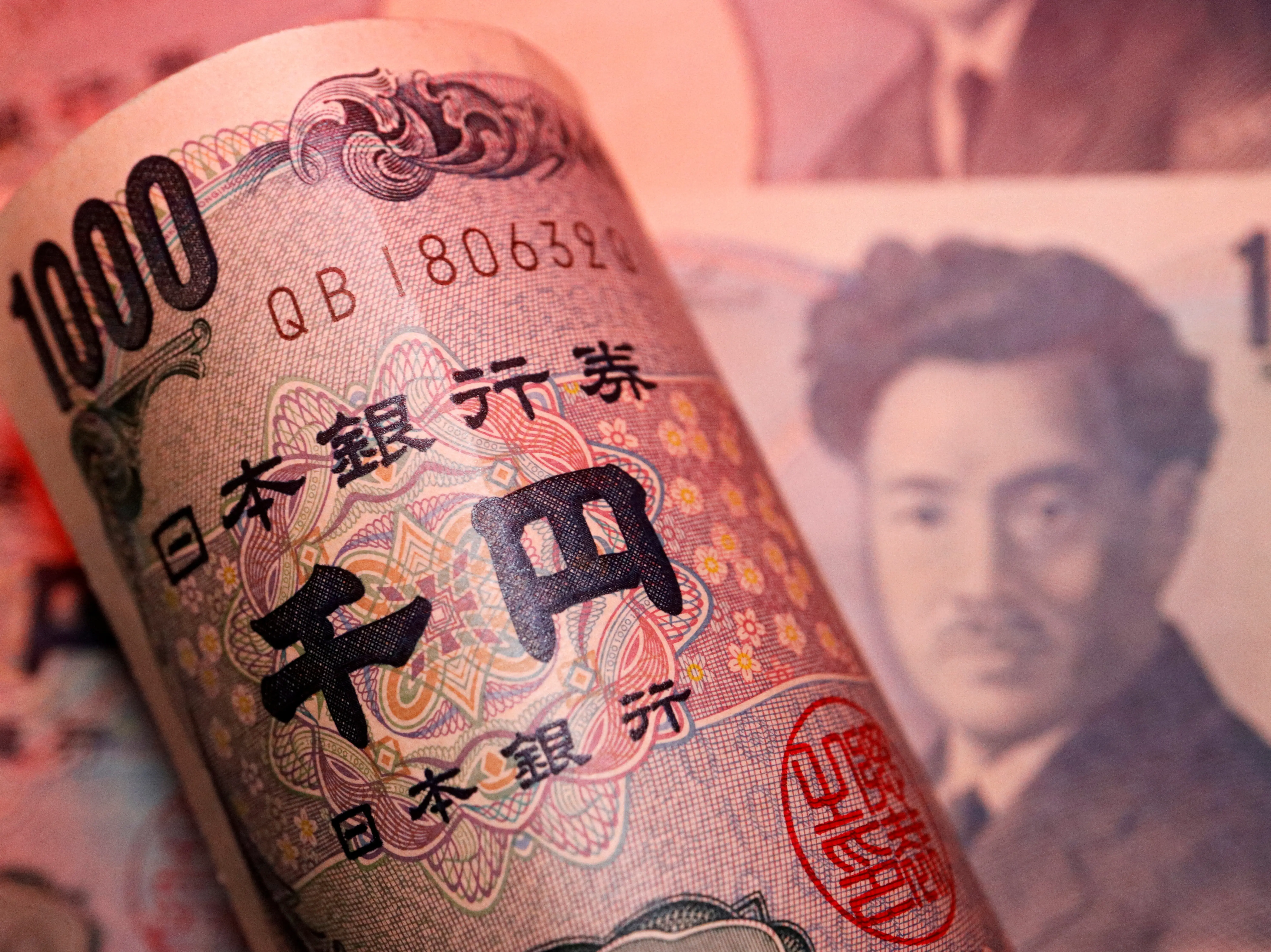 Yen gains as Japan faces a political shake-up after a major election blow Yen gains as Japan faces a political shake-up after a major election blow