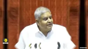Jagdeep Dhankar: Vice President's Resignation Sparks Political Speculation