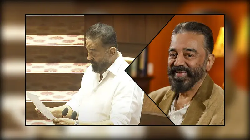 Kamal Haasan takes oath as Rajya Sabha MP in Tamil, marks Parliament debut Kamal Haasan takes oath as Rajya Sabha MP in Tamil, marks Parliament debut