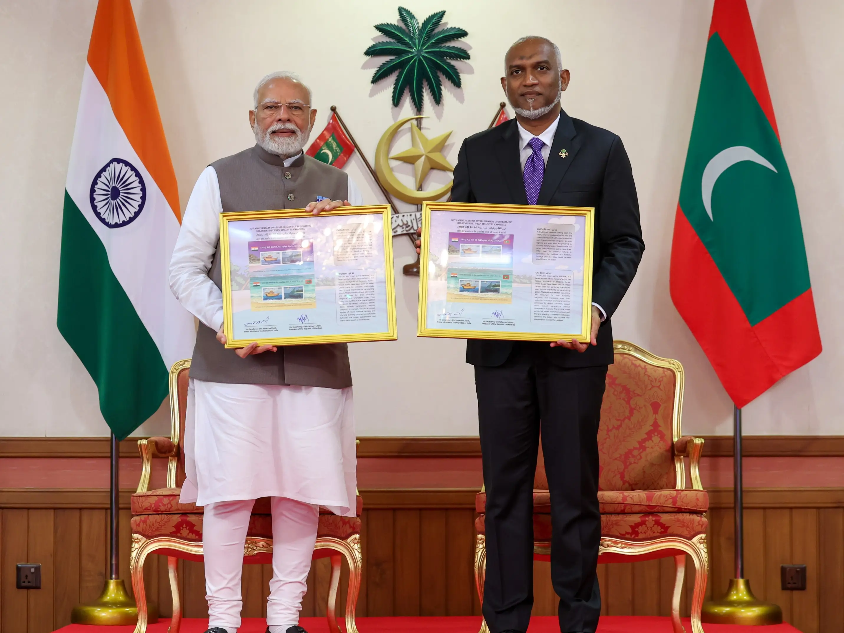 Highlights | PM Modi: ‘India proud to be most trusted friend of Maldives’ Highlights | PM Modi: ‘India proud to be most trusted friend of Maldives’