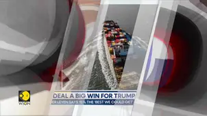 Israel-Gaza War: US President Trump Expresses Hope For Gaza Truce