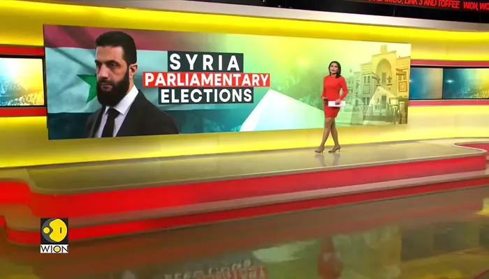 Syria Will Hold Parliamentary Elections Between 15 and 20 September