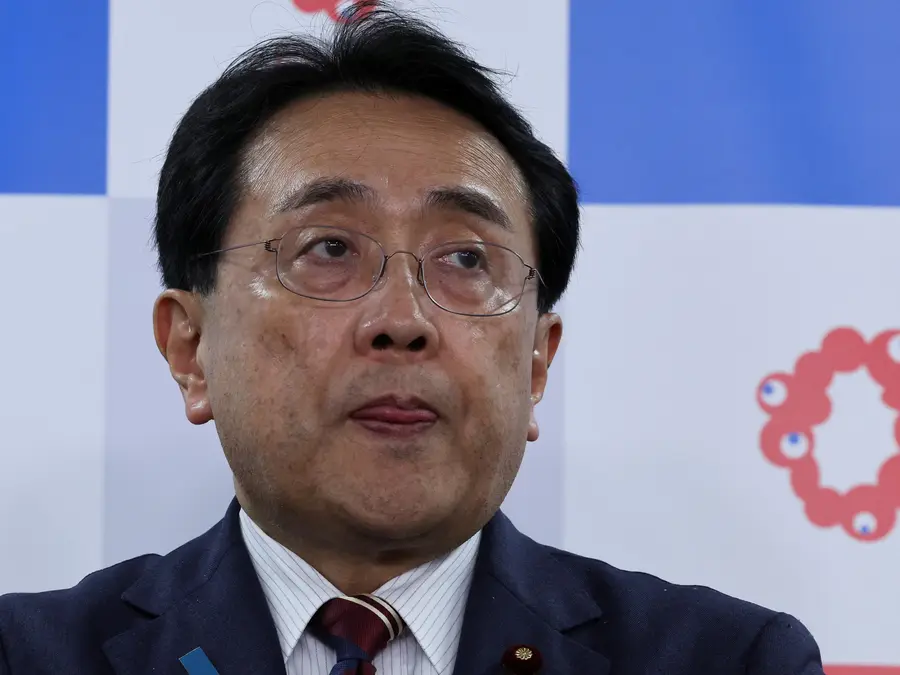 Japan says only 1–2% of $550 billion US fund is actual investment