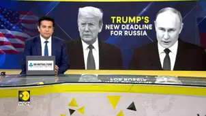 Russia-Ukraine War: Trump announces new deadline for Russia to end Ukraine War