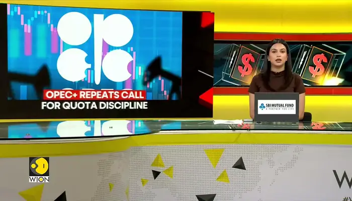 Investors eye OPEC+ supply meeting on August 3