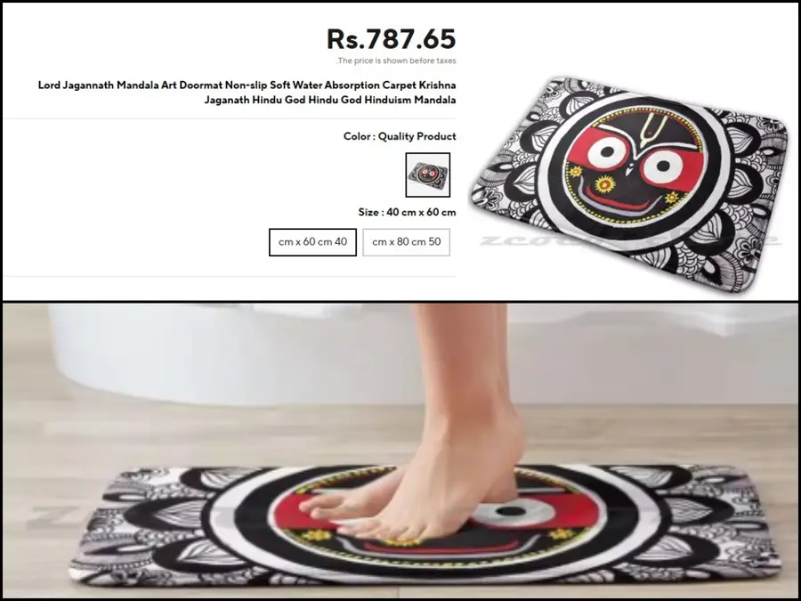Lack of market research or tone-deaf? Chinese shopping site AliExpress sells 'Lord Jagannath doormat’ online, devotees outraged