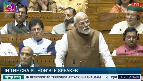 PM Modi in Parliament: 'Pahalgam terrorists punished, masterminds having sleepless nights'