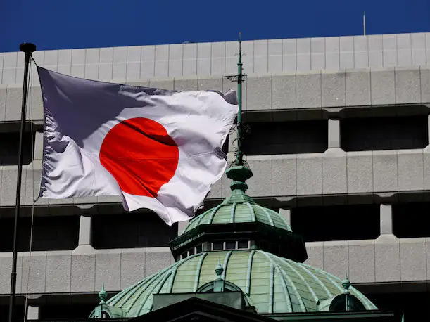 Bank of Japan holds rates steady, raises inflation forecasts, signals possible rate hike Bank of Japan holds rates steady, raises inflation forecasts, signals possible rate hike