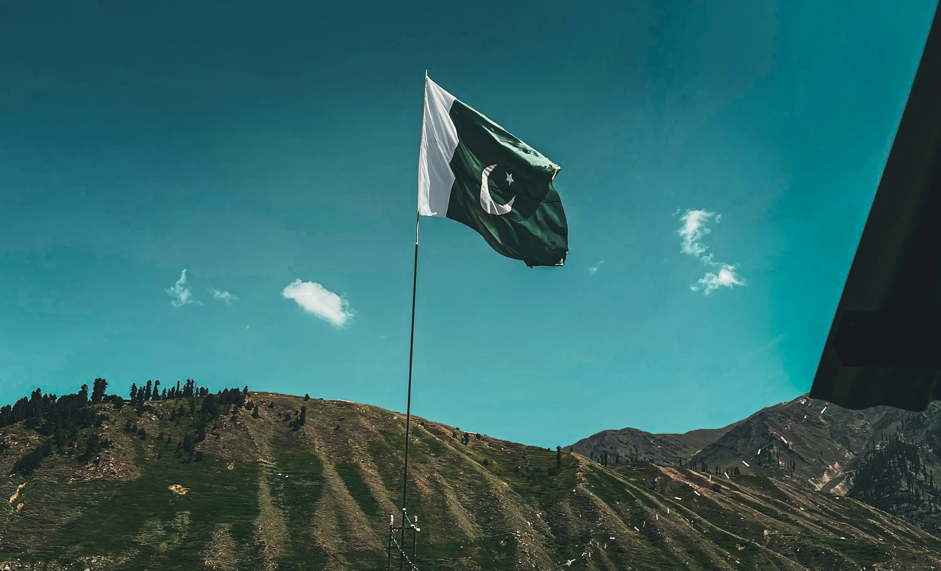 Pakistan’s First Independence Anniversary