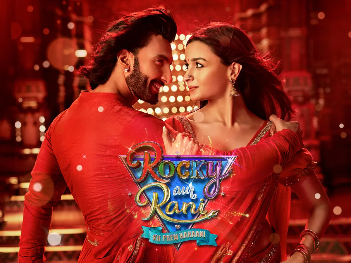 Best Popular Film Providing Wholesome Entertainment