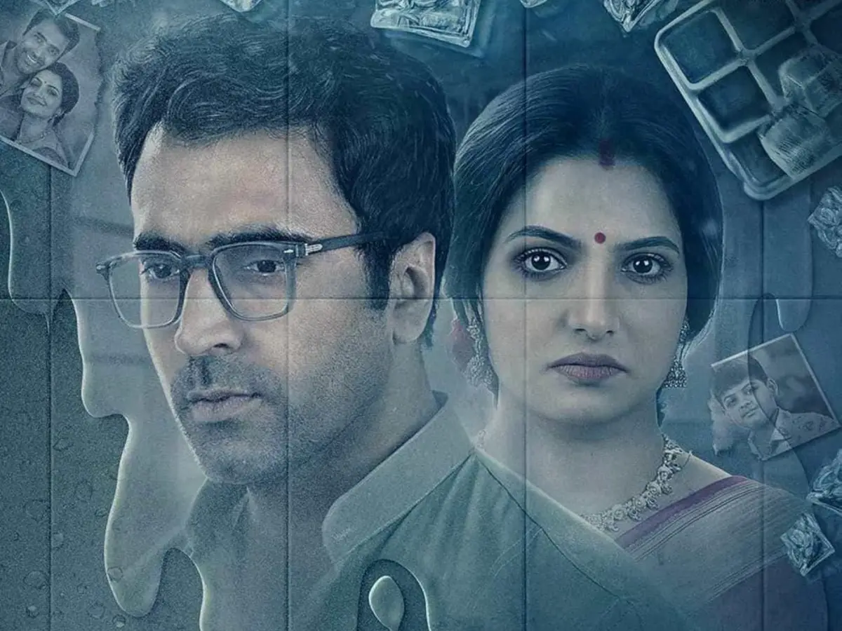 Best Bengali Film