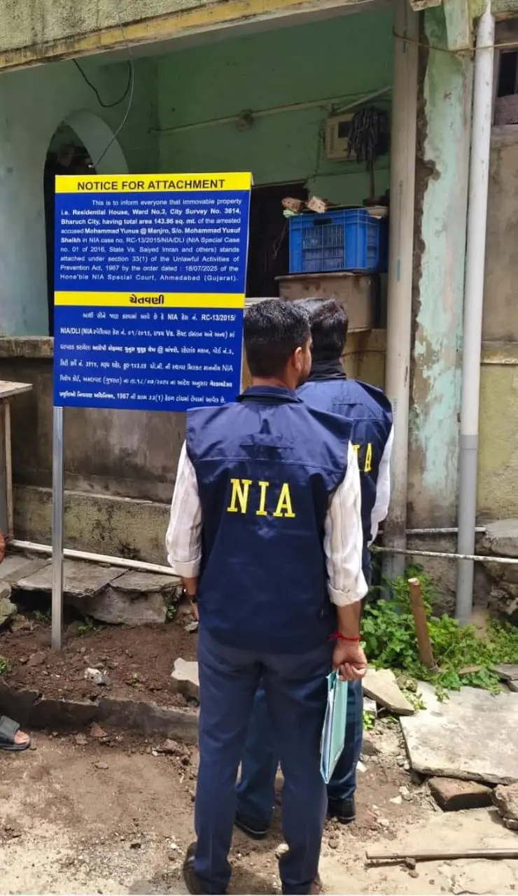 National Investigation Agency attaches properties of Pakistan-based Dawood gang member