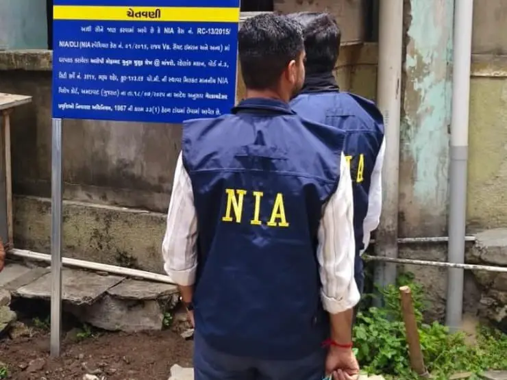 National Investigation Agency attaches properties of Pakistan-based Dawood gang member National Investigation Agency attaches properties of Pakistan-based Dawood gang member