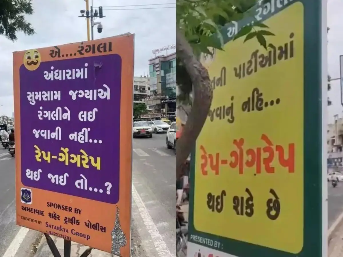 'Don't go for late-night parties, you'll get raped': Sexist 'safety' posters in Gujarat spark backlash