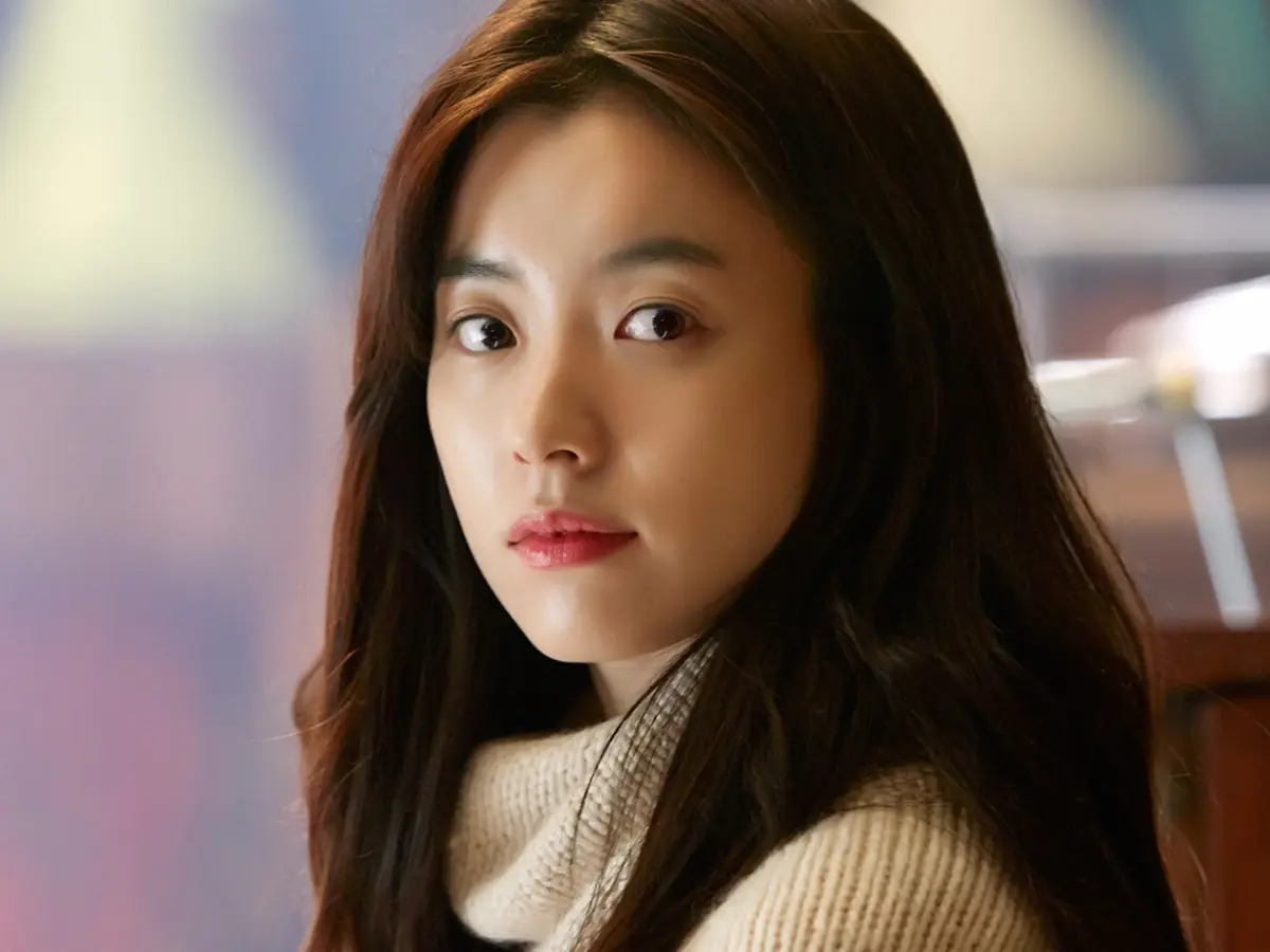 20th Century Girl