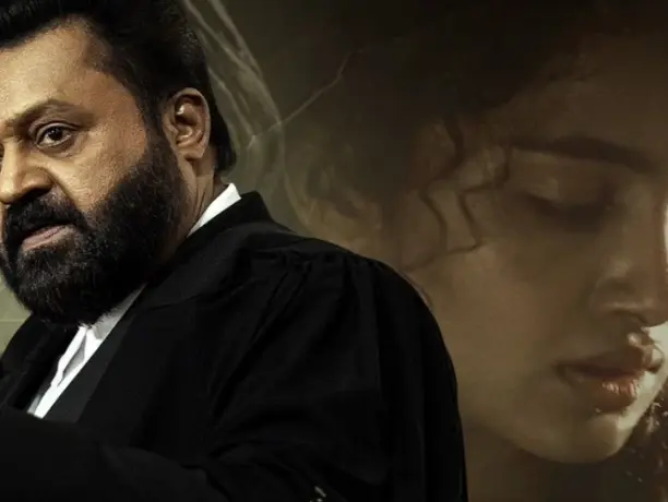 Janaki V v/s State of Kerala OTT Release: Here's when you can watch Suresh Gopi’s controversial movie online Janaki V v/s State of Kerala OTT Release: Here's when you can watch Suresh Gopi’s controversial movie online