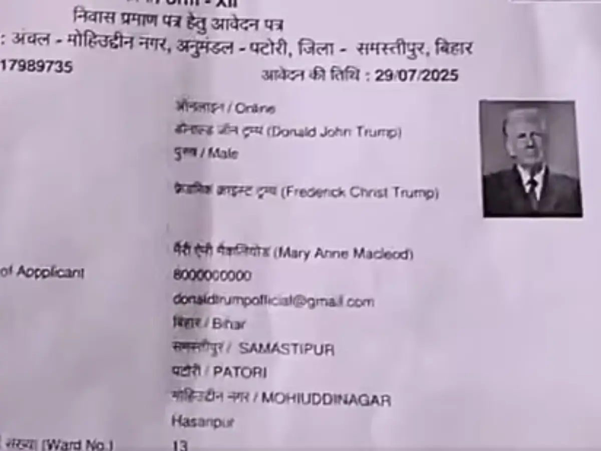 'Donald Trump' from Samastipur wants residential proof: Saga of fake names amid electoral roll revision in poll-bound Bihar 'Donald Trump' from Samastipur wants residential proof: Saga of fake names amid electoral roll revision in poll-bound Bihar