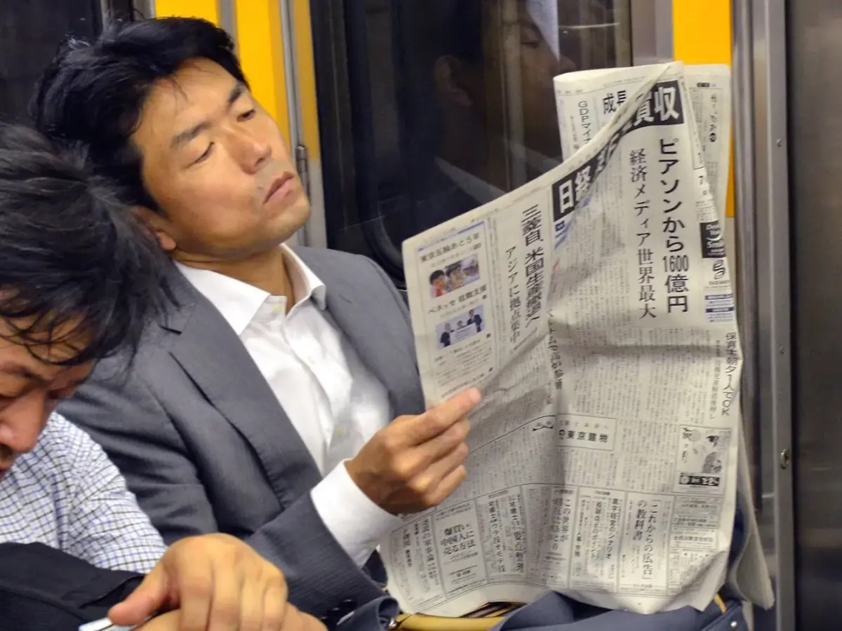 Yomiuri Shimbun Sues Perplexity AI Over Copyright Claims