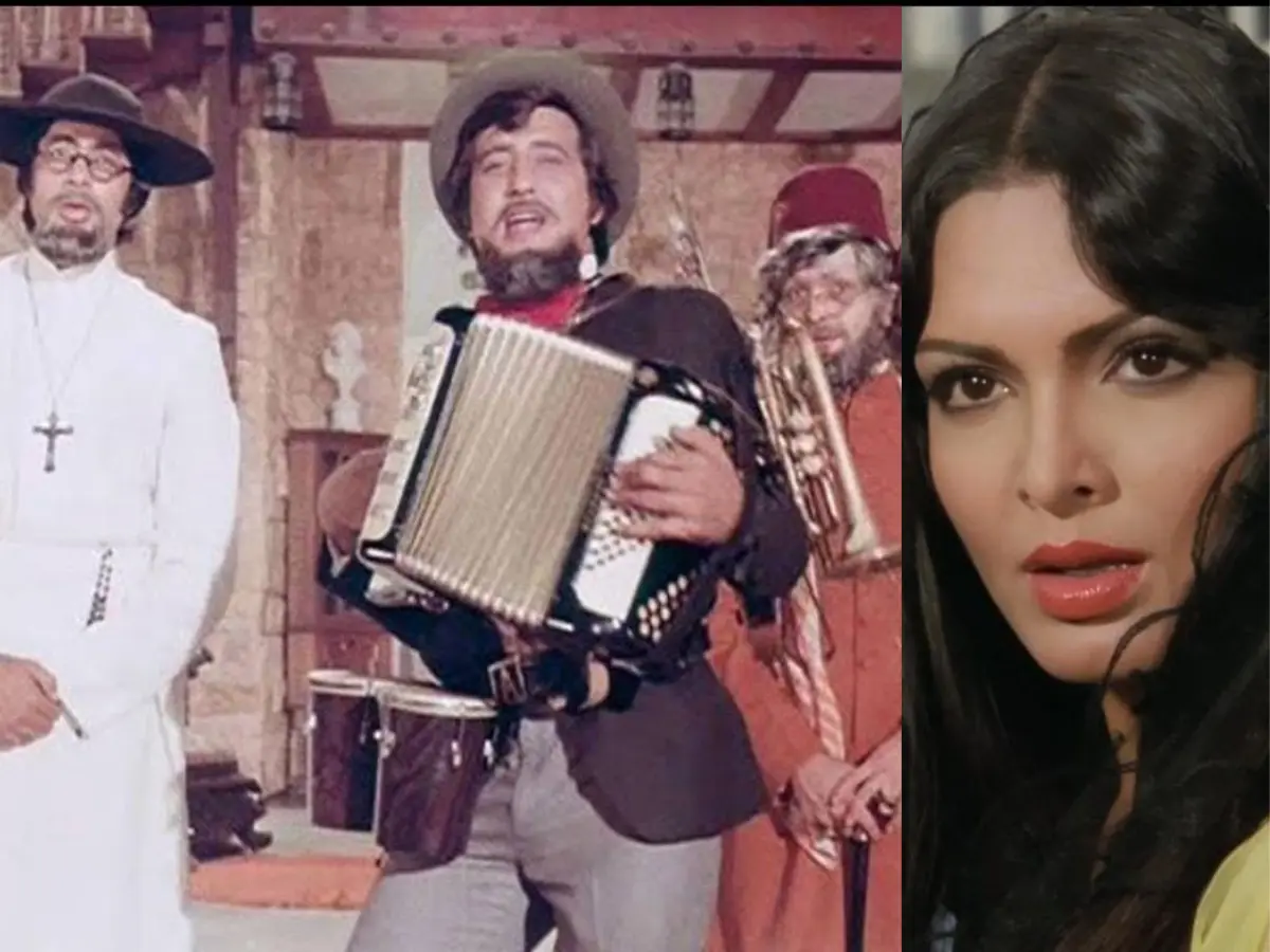 Amar Akbar Anthony (1977)