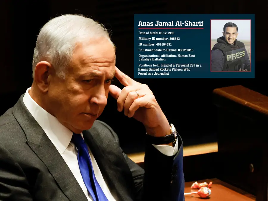 'Press badge isn’t shield for terrorism': Israel defends killing Al Jazeera journalist in Gaza, year after eliminating his father
