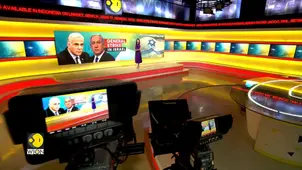Israeli op'n chief Lapid calls for a general strike in solidarity with hostages