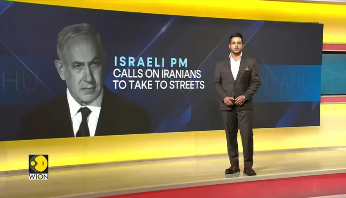 Netanyahu addresses Iranians on water crisis, says 'free Iran is not a dream' 