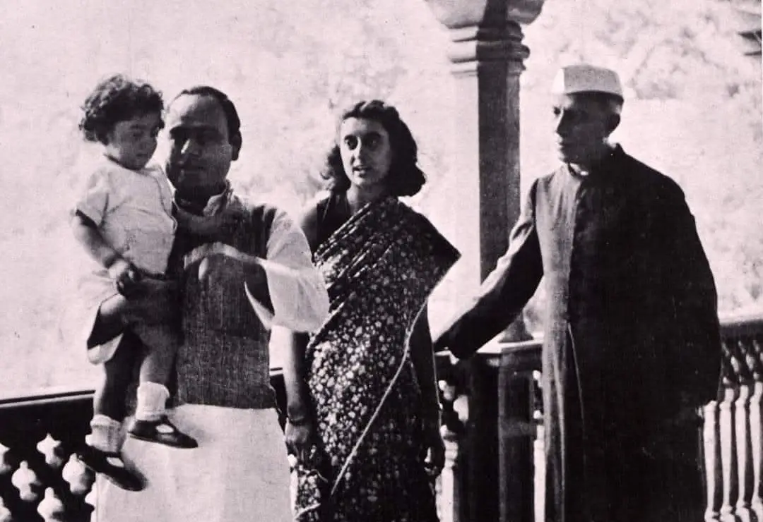 5. Indian National Congress