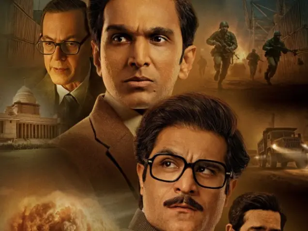 Is Pratik Gandhi's Saare Jahan Se Accha based on a true story?