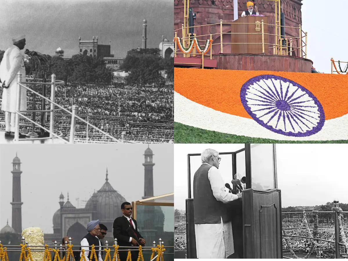 Symbol of the Elected Government