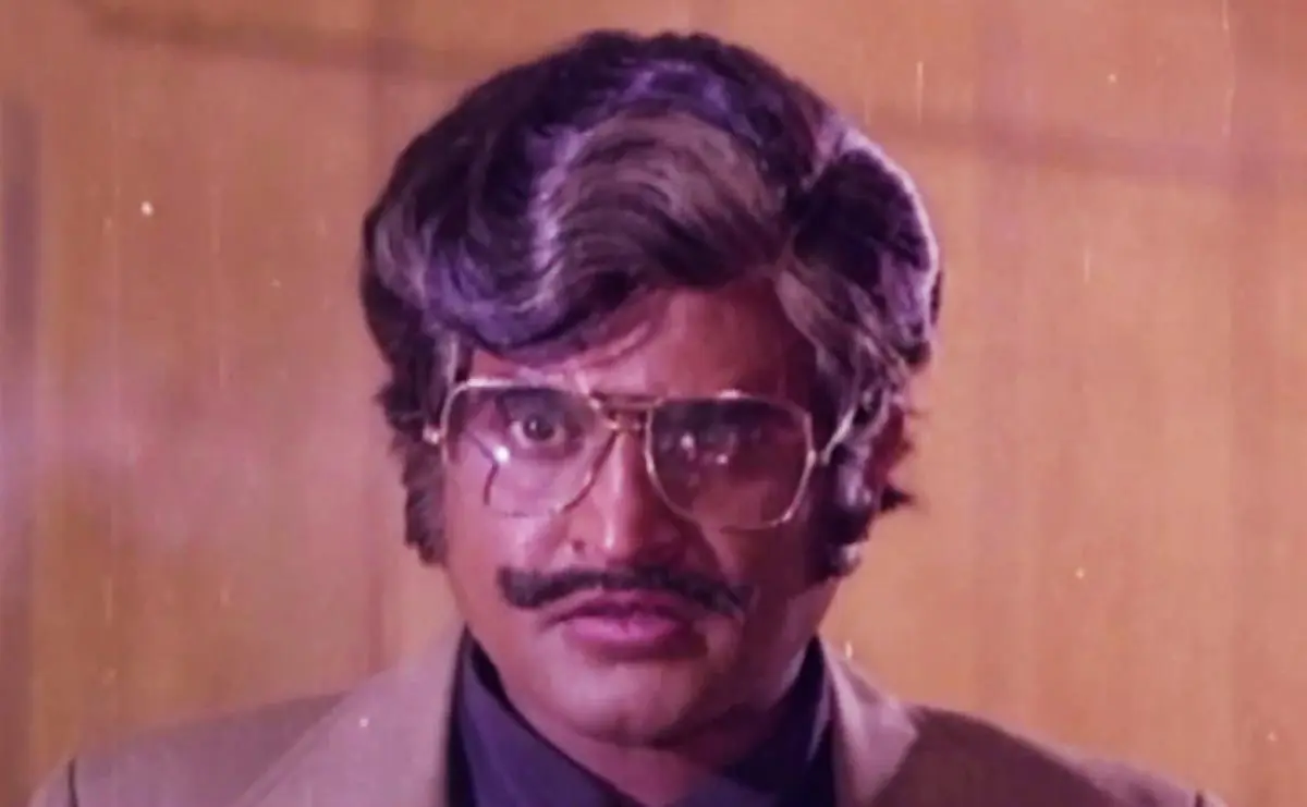Netrikkan (1981)