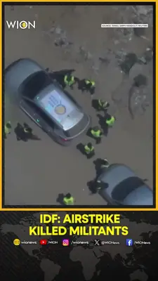 Wion News