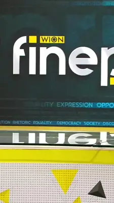 Wion News