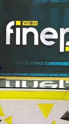 Wion News