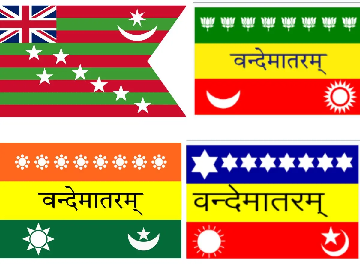 Early Attempts to Create a National Flag