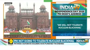 Independence Day 2025: India Targeting Tenfold Rise In Nuclear Energy By 2047: PM Modi On I-Day 