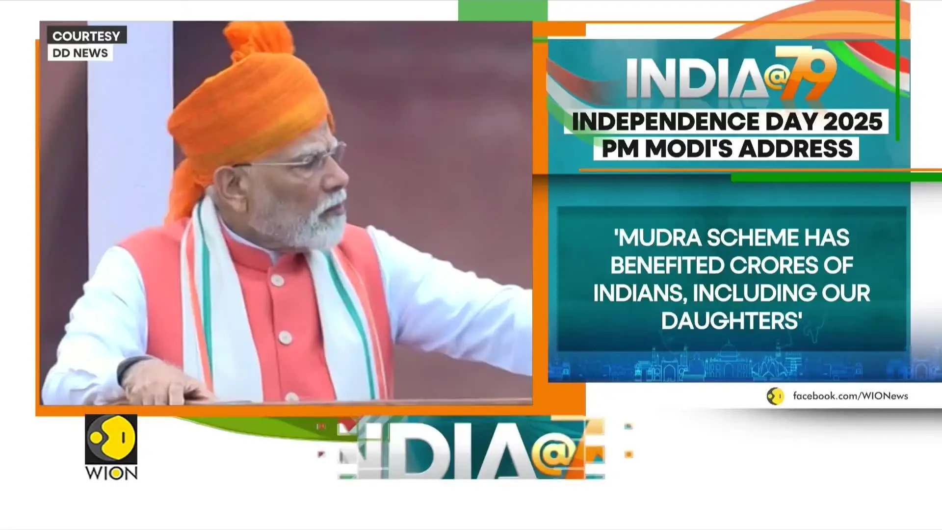 Independence Day 2025: Jet Engine To Chips | PM's Big Atmanirbhar Push On Independence Day