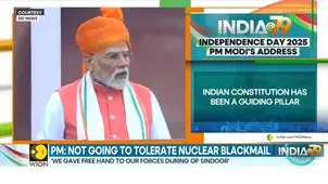 Independence Day 2025: PM Modi Says Indus Water Treaty Was 'Unjust'; Indus Water Belongs To Indians
