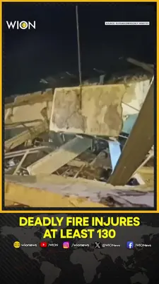 Wion News