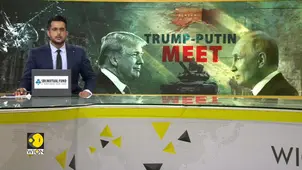 Trump-Putin Meet: Trump-Putin Meet Concludes After Nearly 3 Hours of Talks
