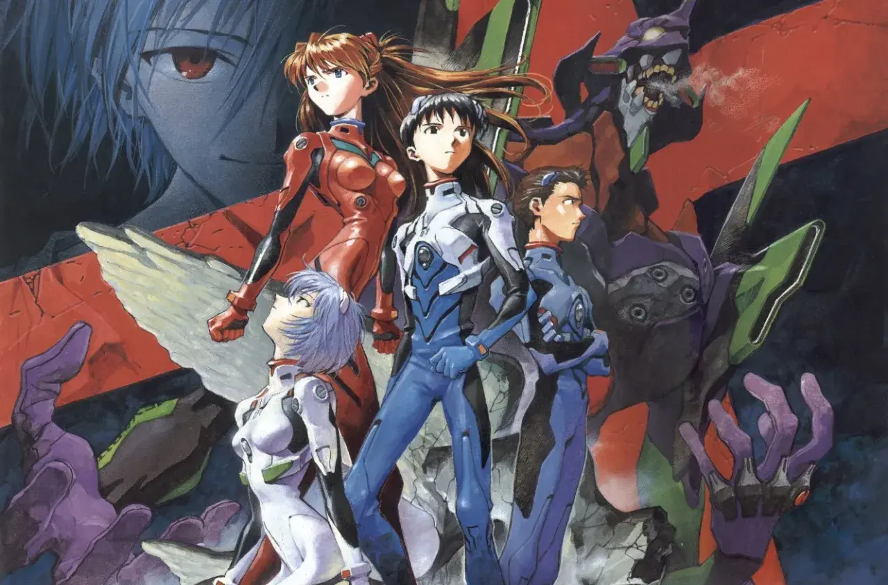 Neon Genesis Evangelion