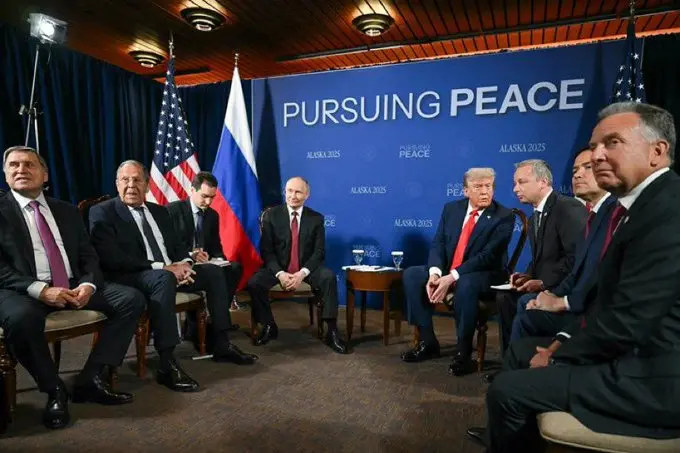 US summit plan documents left in Alaska hotel printer? Here's what papers revealed
