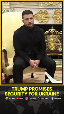 Wion News