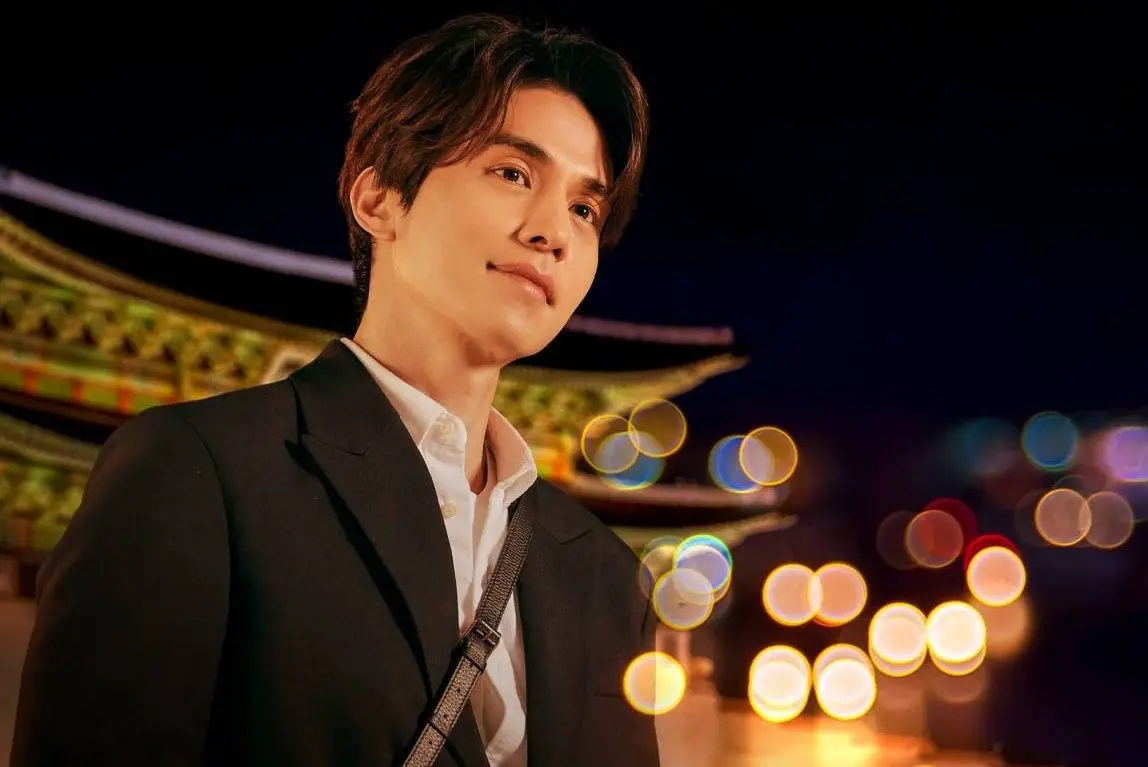 Lee Dong-wook