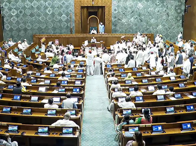 Online Gaming Bill 2025: Will players be punished? Online Gaming Bill 2025: Will players be punished?