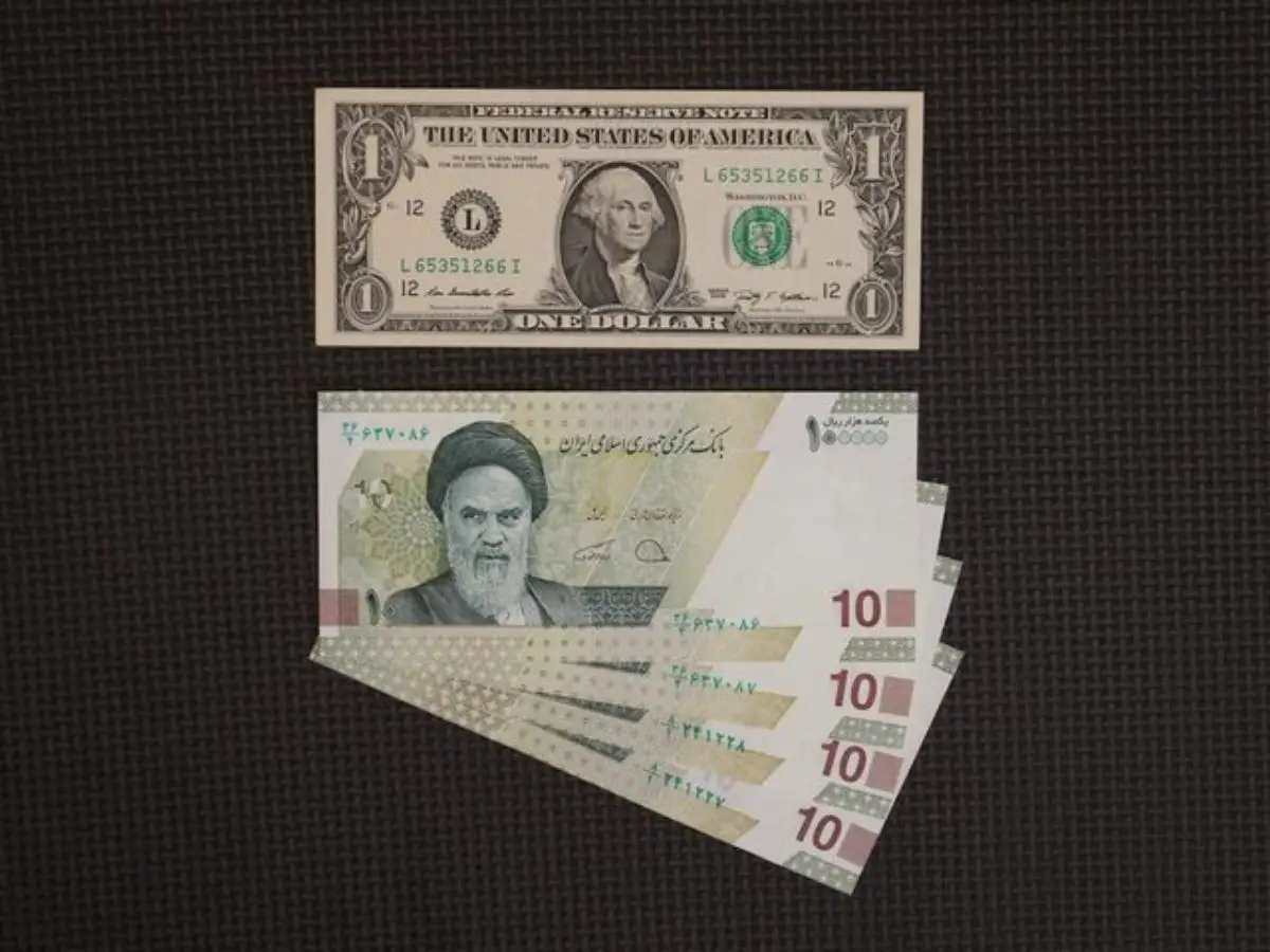 Iranian rial (IRR)
