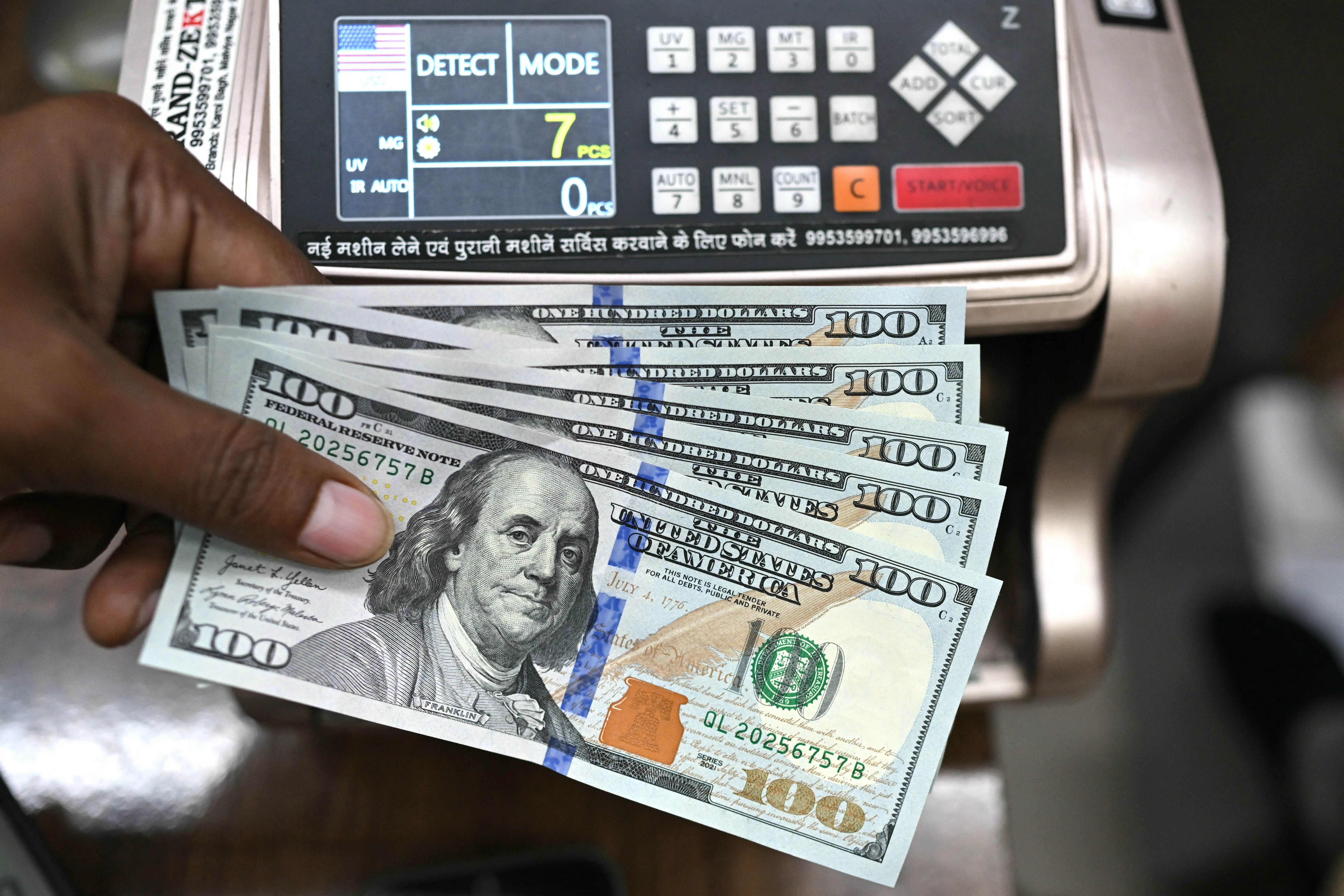 Nations with the weakest currencies against the US dollar