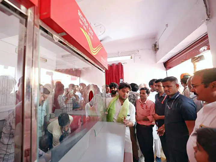 India Post launches APT under IT 2.0: How will it improve India's postal services India Post launches APT under IT 2.0: How will it improve India's postal services