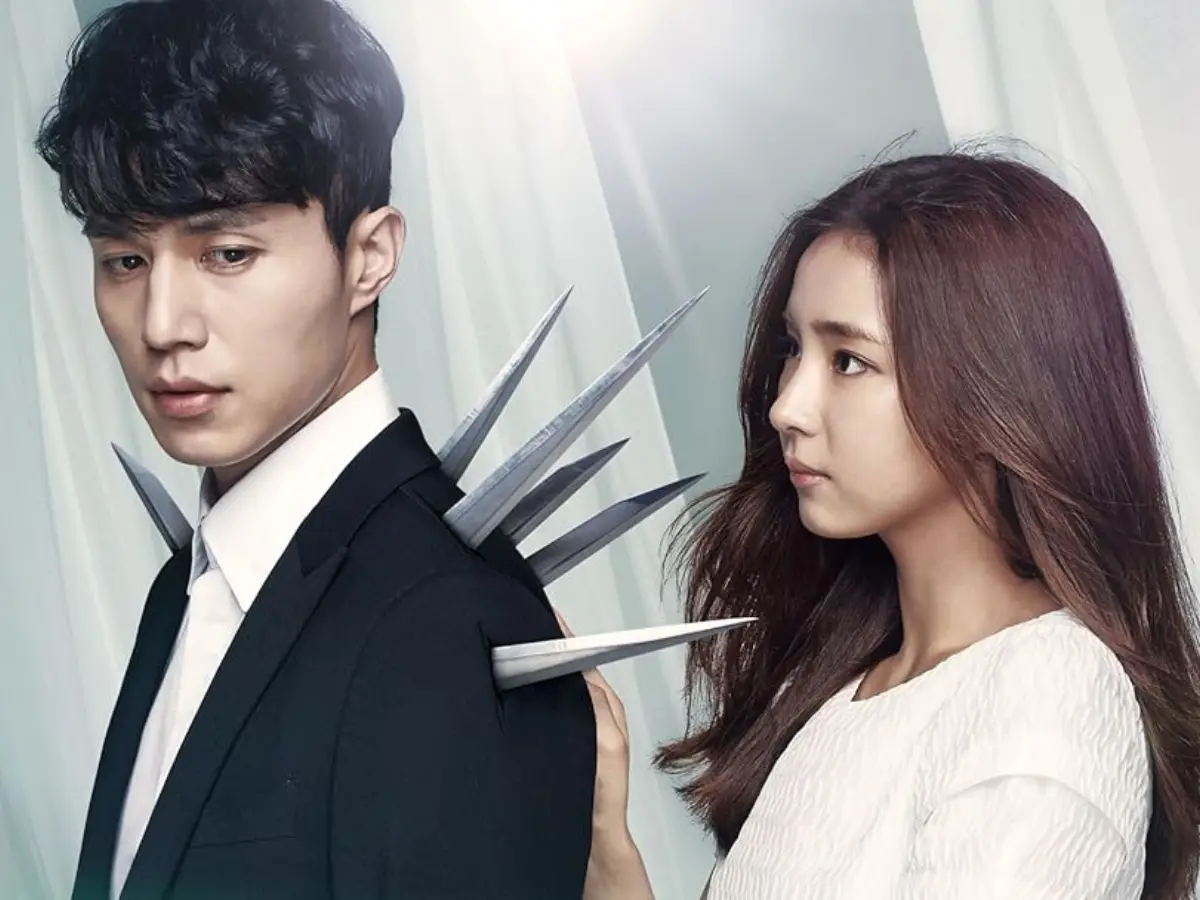 Blade Man